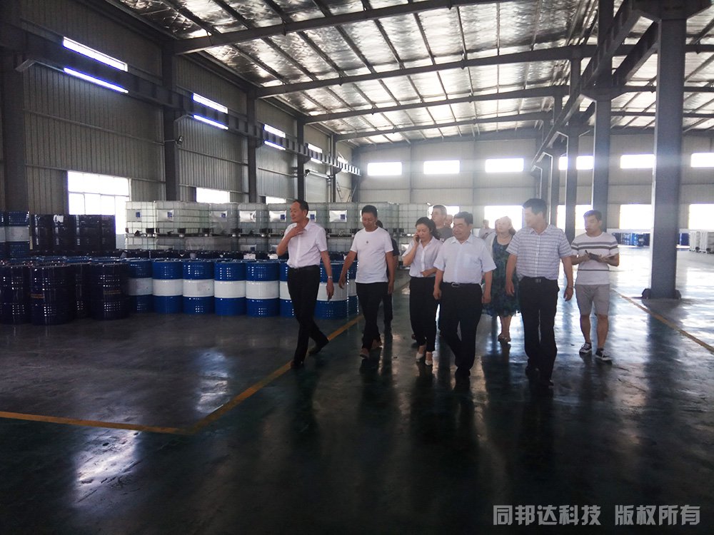 襄陽(yáng)市領(lǐng)導(dǎo)親臨棗陽(yáng)市同邦達(dá)科技有限公司指導(dǎo)工作！