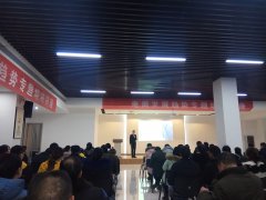 同邦達(dá)科技參加湖北棗陽電子商務(wù)發(fā)展研討會