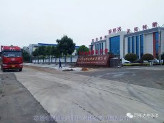 五月的天氣晴空萬里，五月的生意碩果累累！